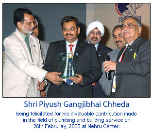 Award From Indian Plumbing Association